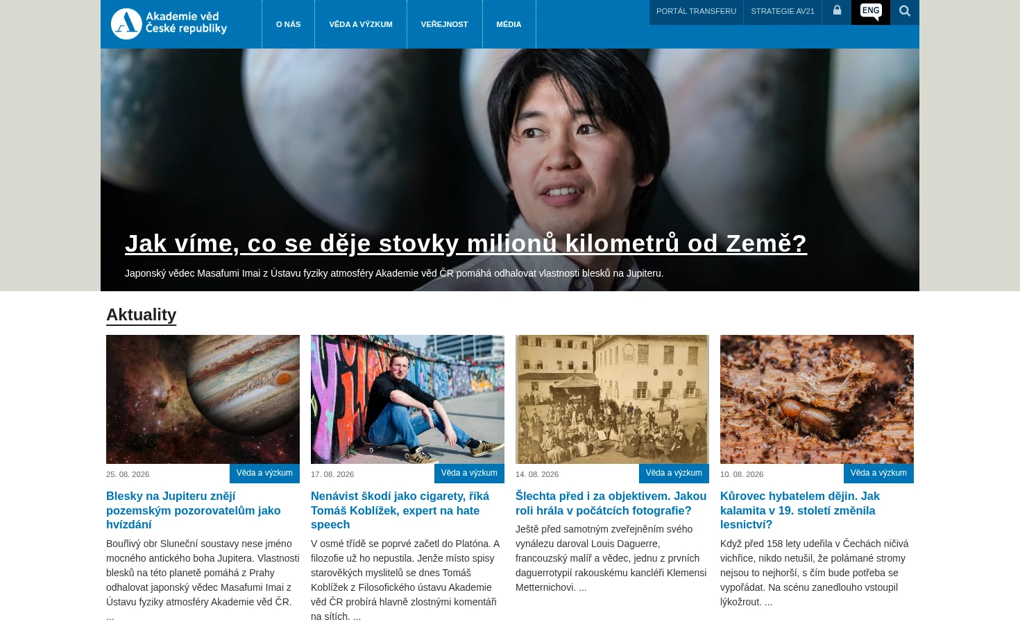 Akademie věd České republiky 页面快照
